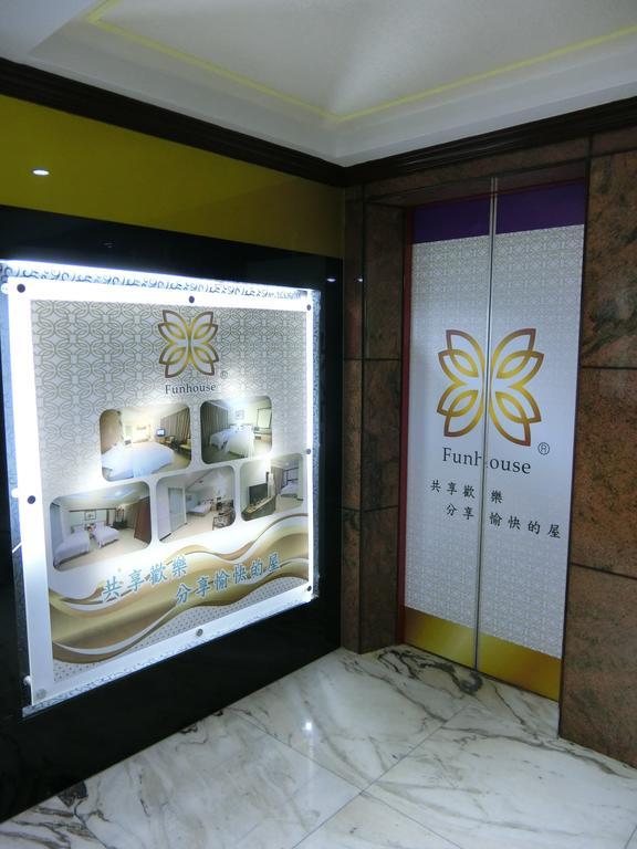 Hotel Fun House - Douliu Branch Extérieur photo