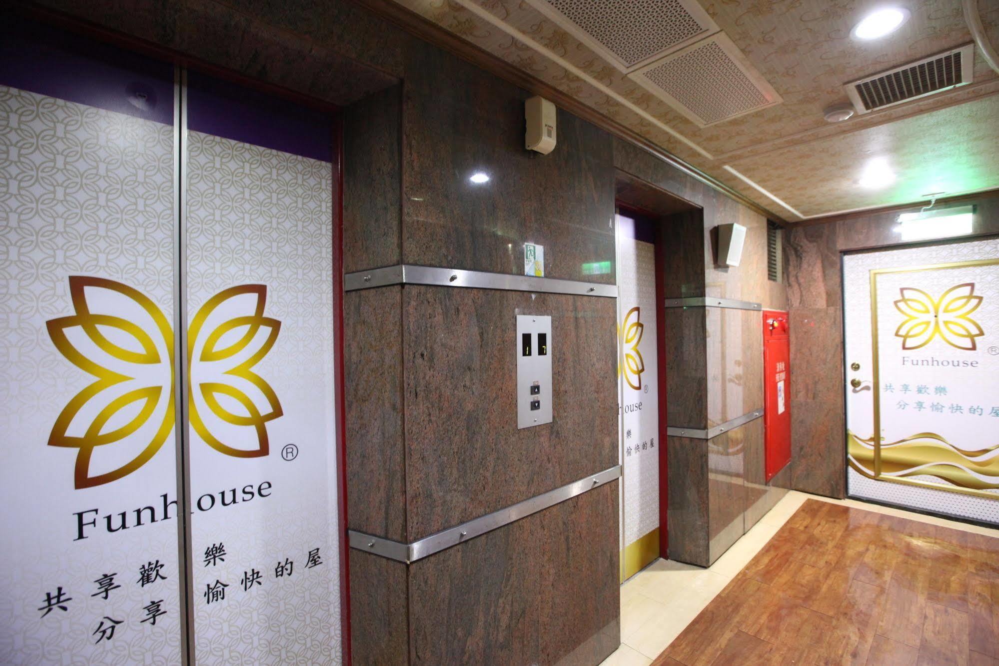 Hotel Fun House - Douliu Branch Extérieur photo