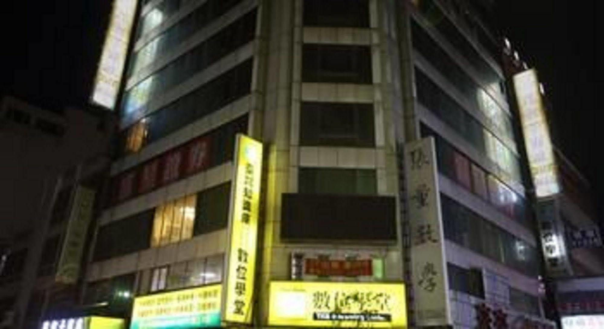 Hotel Fun House - Douliu Branch Extérieur photo